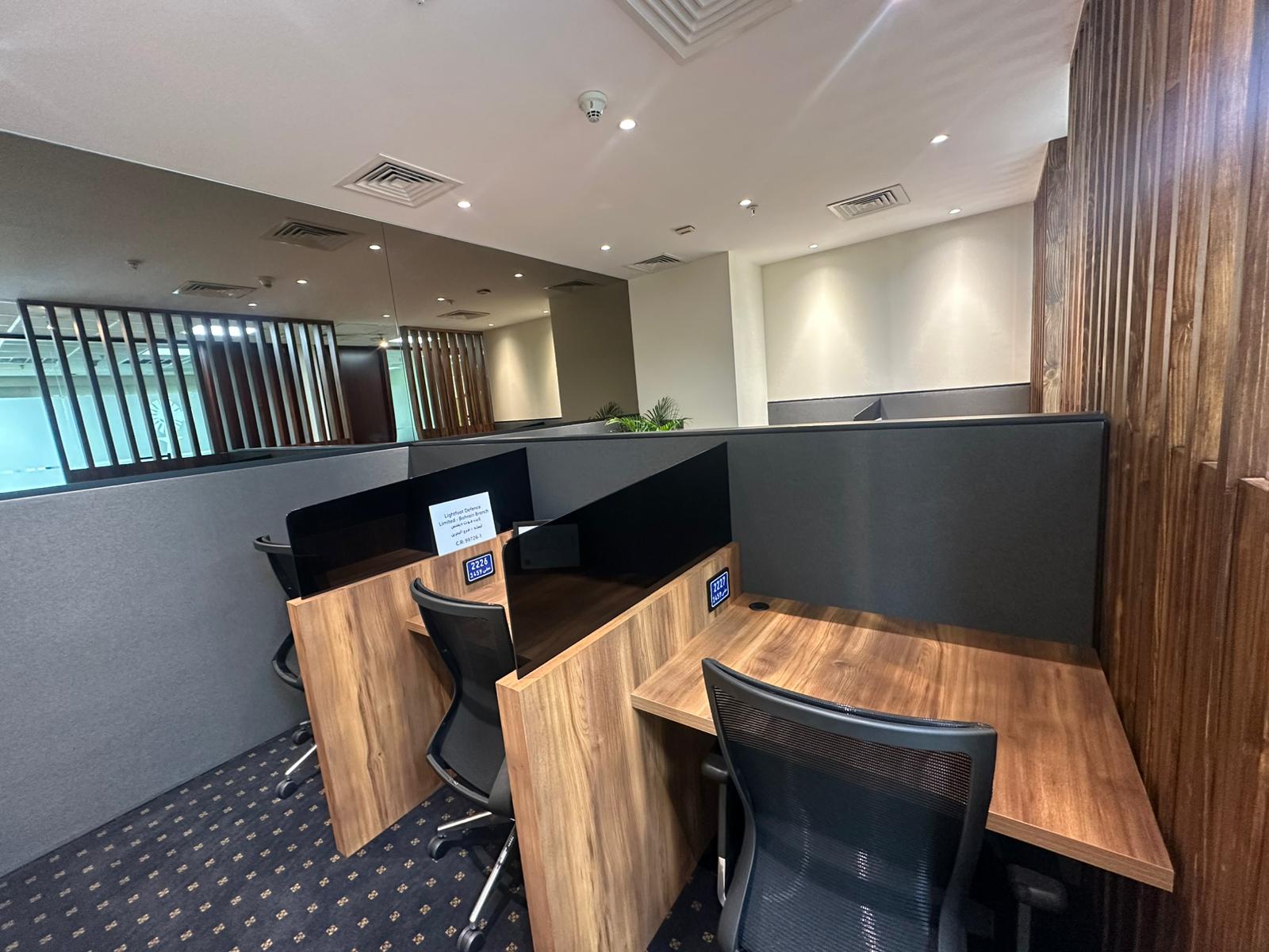 VirtualOfficeBFD01